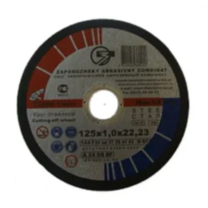 მეტალის საჭრელი რგოლი 125x1,0