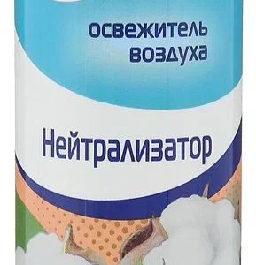 აეროზოლი CHIRTON NEITRALIZATOR