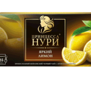 NURI LEMON 25  PCS